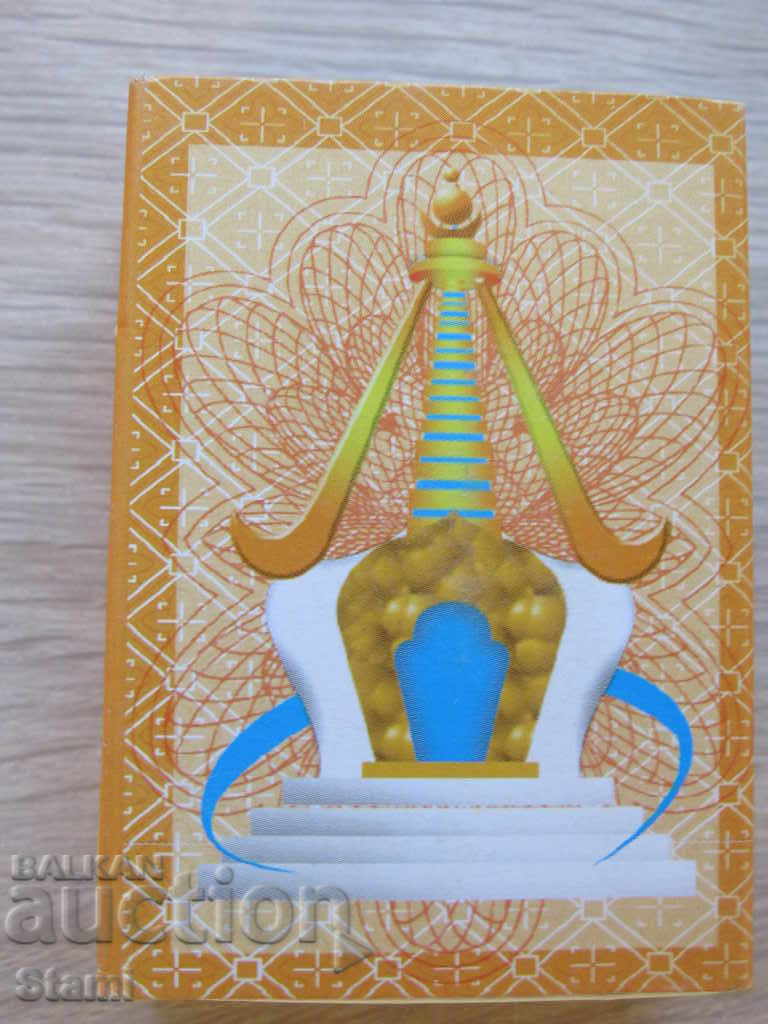 Collector's match with Buddhist motives-2 with price 2.80 BGN | € 1.43 Collector's match with Buddhist motives-2 with price 2.80 BGN | € 1.43