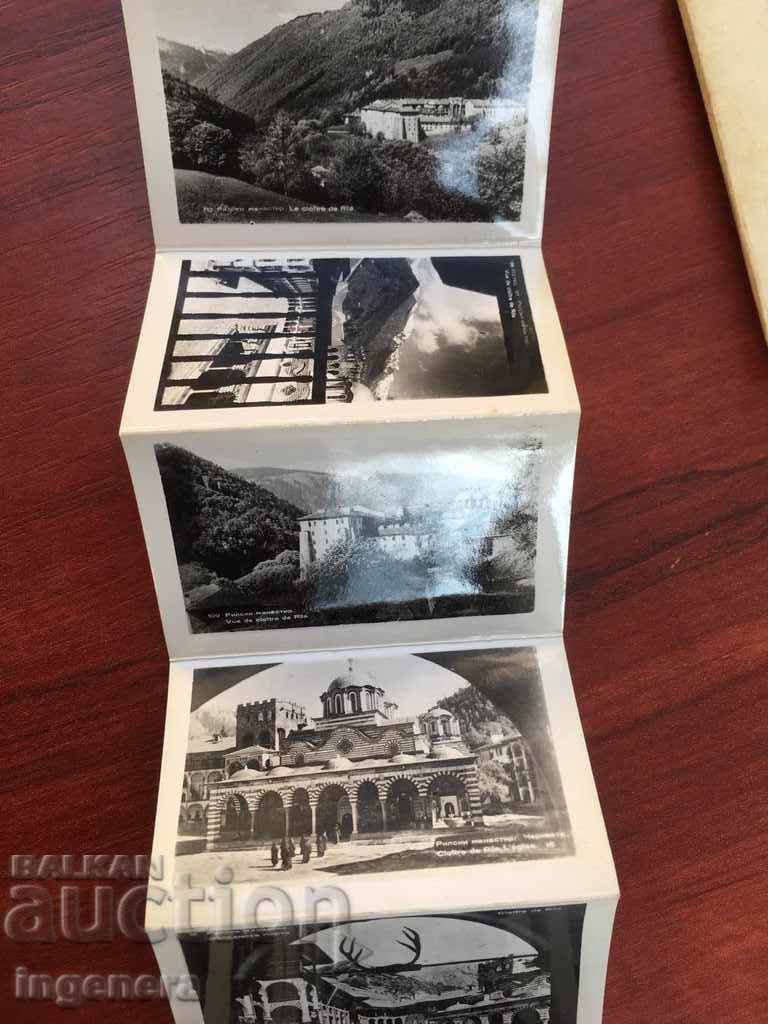 Delivery of CARD, PLANE-RILA MONASTERY Delivery of CARD, PLANE-RILA MONASTERY