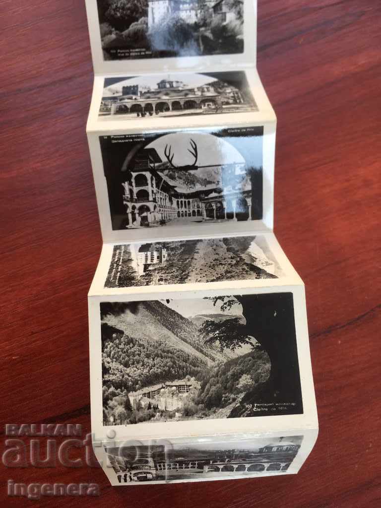 CARD, PLANE-RILA MONASTERY - 5 CARD, PLANE-RILA MONASTERY - 5