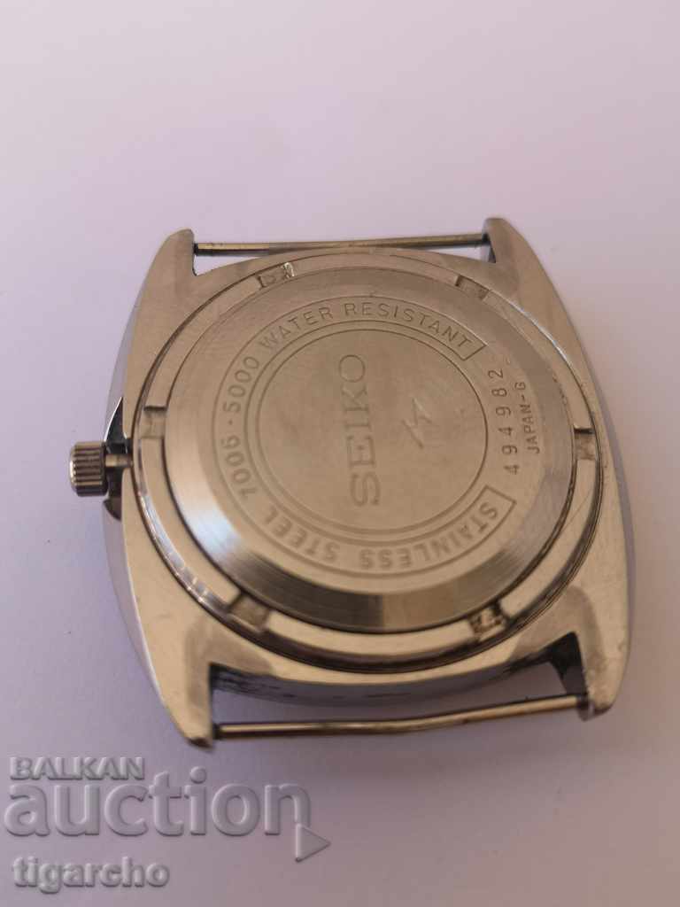 Seiko watch with price 50.00 BGN | € 25.56 Seiko watch with price 50.00 BGN | € 25.56