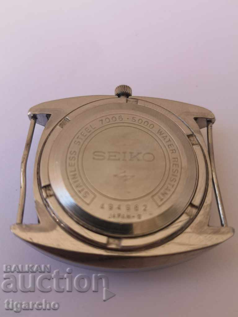 Auction Seiko watch Auction Seiko watch
