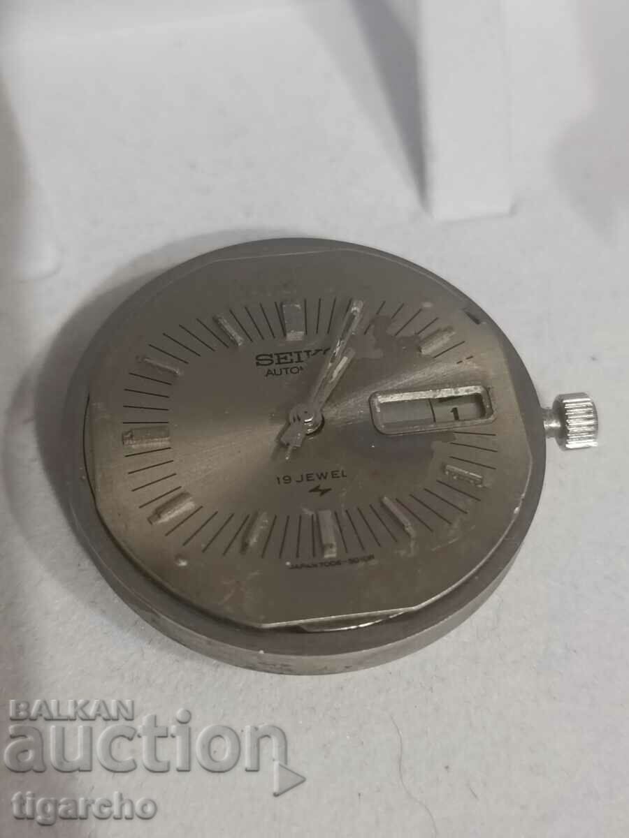 Seiko watch - 7 Seiko watch - 7