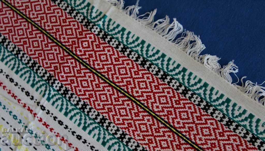 Delivery of . OLD BIG PERFECT SQUARE HOUSEHOLD FLOOR ETHNO KARE Delivery of . OLD BIG PERFECT SQUARE HOUSEHOLD FLOOR ETHNO KARE