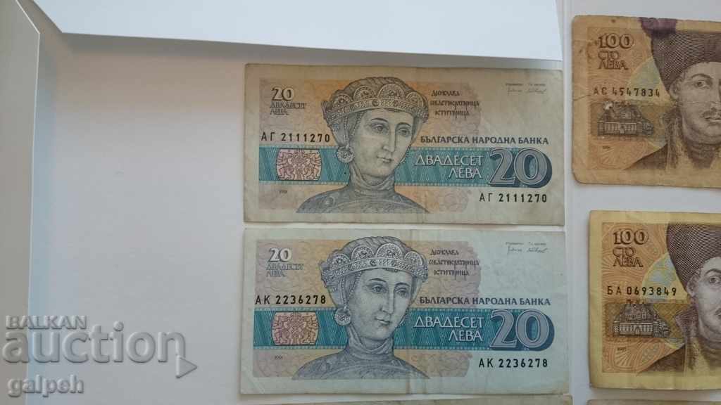LOT OF BULGARIA BANKNOTES - 1991 - 1993 - BGN 8 with price 8.00 BGN | € 4.09 LOT OF BULGARIA BANKNOTES - 1991 - 1993 - BGN 8 with price 8.00 BGN | € 4.09