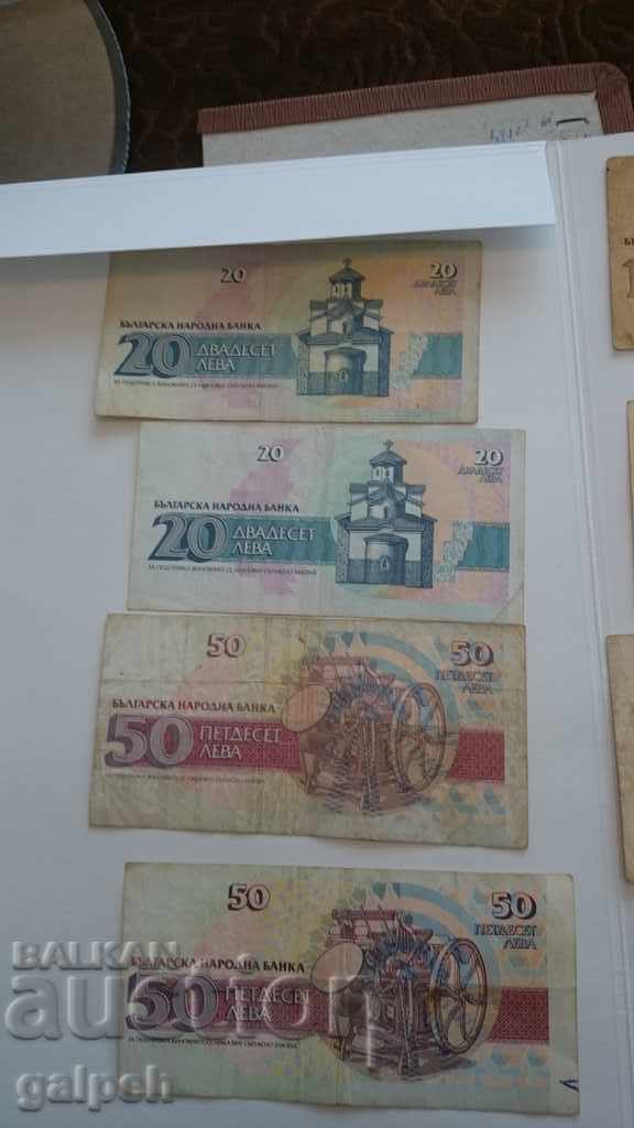 Delivery of LOT OF BULGARIA BANKNOTES - 1991 - 1993 - BGN 8 Delivery of LOT OF BULGARIA BANKNOTES - 1991 - 1993 - BGN 8