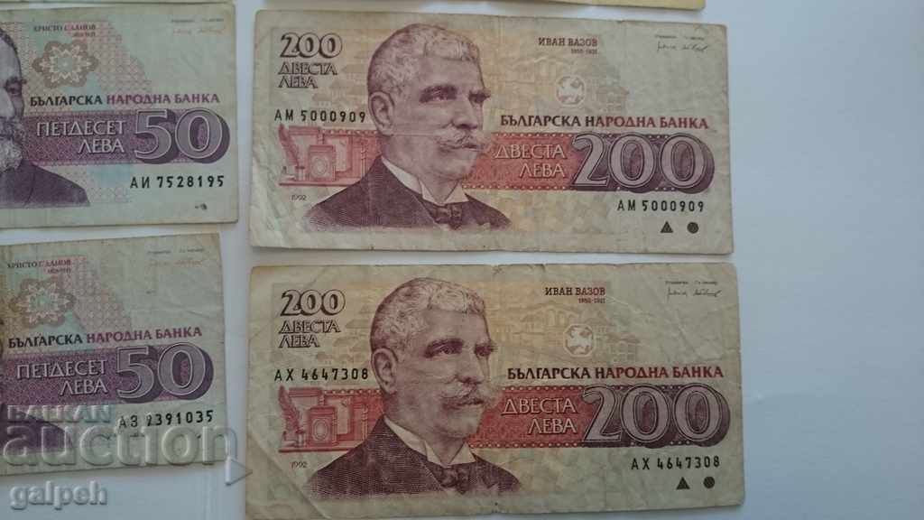 LOT OF BULGARIA BANKNOTES - 1991 - 1993 - BGN 8 - 6 LOT OF BULGARIA BANKNOTES - 1991 - 1993 - BGN 8 - 6