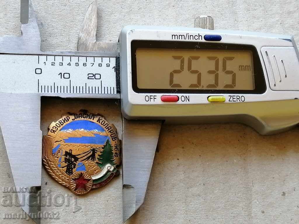 Delivery of Badge Badge Vasil Kolarov Dam Medal Badge Badge Delivery of Badge Badge Vasil Kolarov Dam Medal Badge Badge