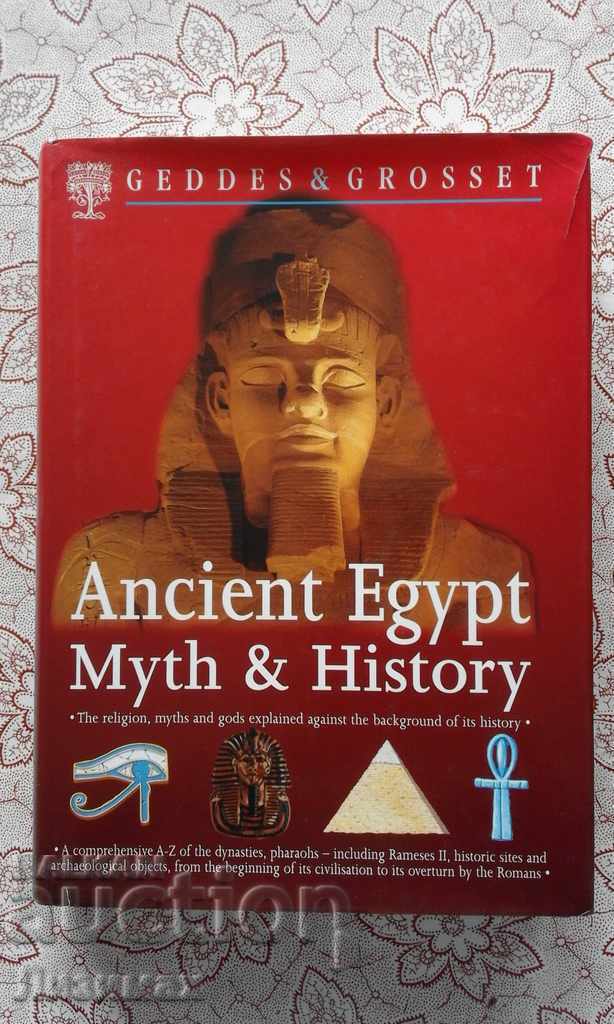 Αρχαία Αίγυπτος: Μύθος & Ιστορία