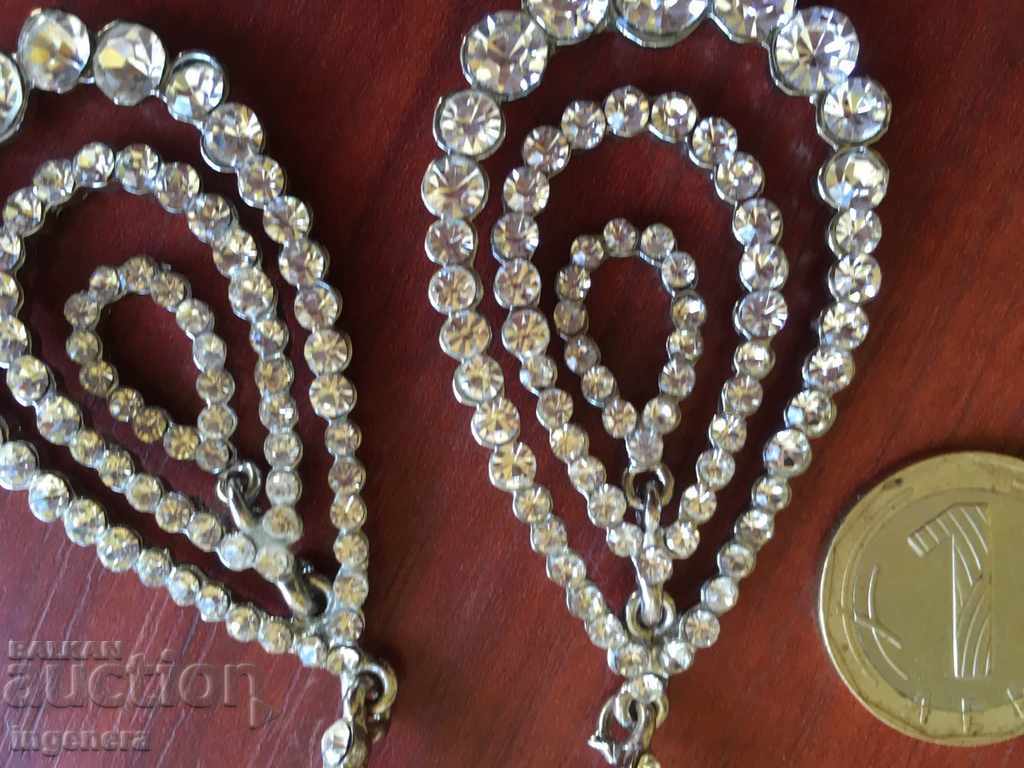 STONES WITH STONES, POST NEW METAL with price 29.00 BGN | € 14.83