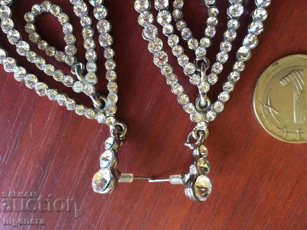 Auction  STONES WITH STONES, POST NEW METAL