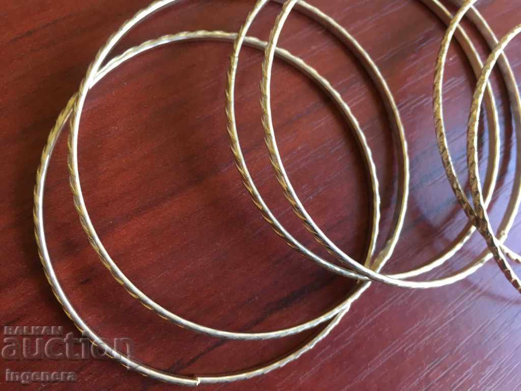 Bracelet METAL-6 NO with price 6.00 BGN | € 3.07 Bracelet METAL-6 NO with price 6.00 BGN | € 3.07