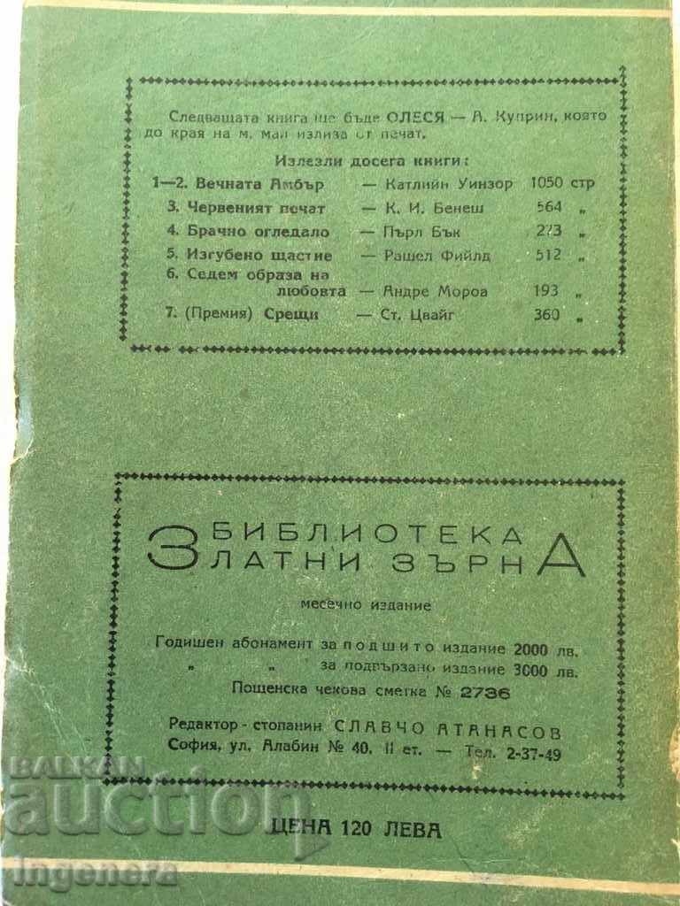 Auction BOOK-ANDREA MOORA Auction BOOK-ANDREA MOORA