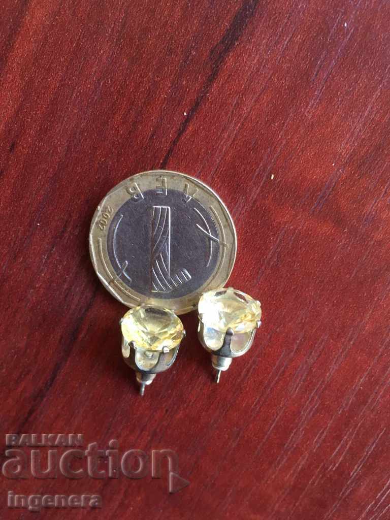 STONES WITH STONES with price 3.00 BGN | € 1.53 STONES WITH STONES with price 3.00 BGN | € 1.53