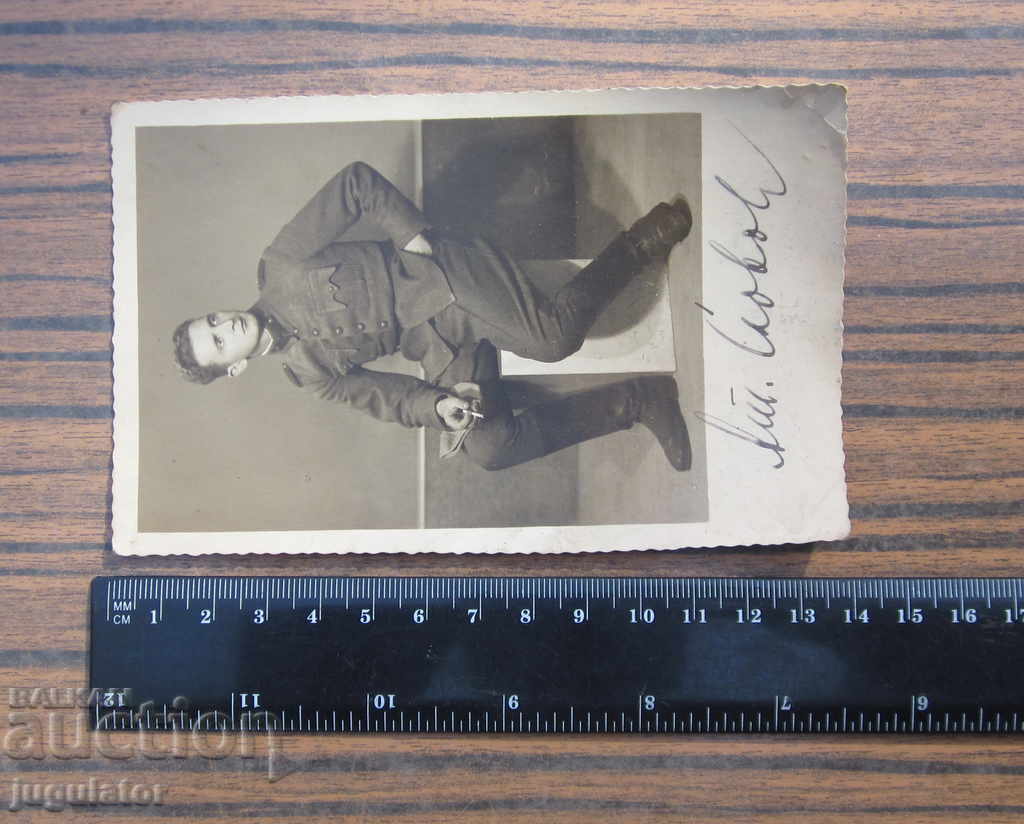 WWII 1941 Military Photo Postcard Bulgarian Royal Lieutenant - 7 WWII 1941 Military Photo Postcard Bulgarian Royal Lieutenant - 7