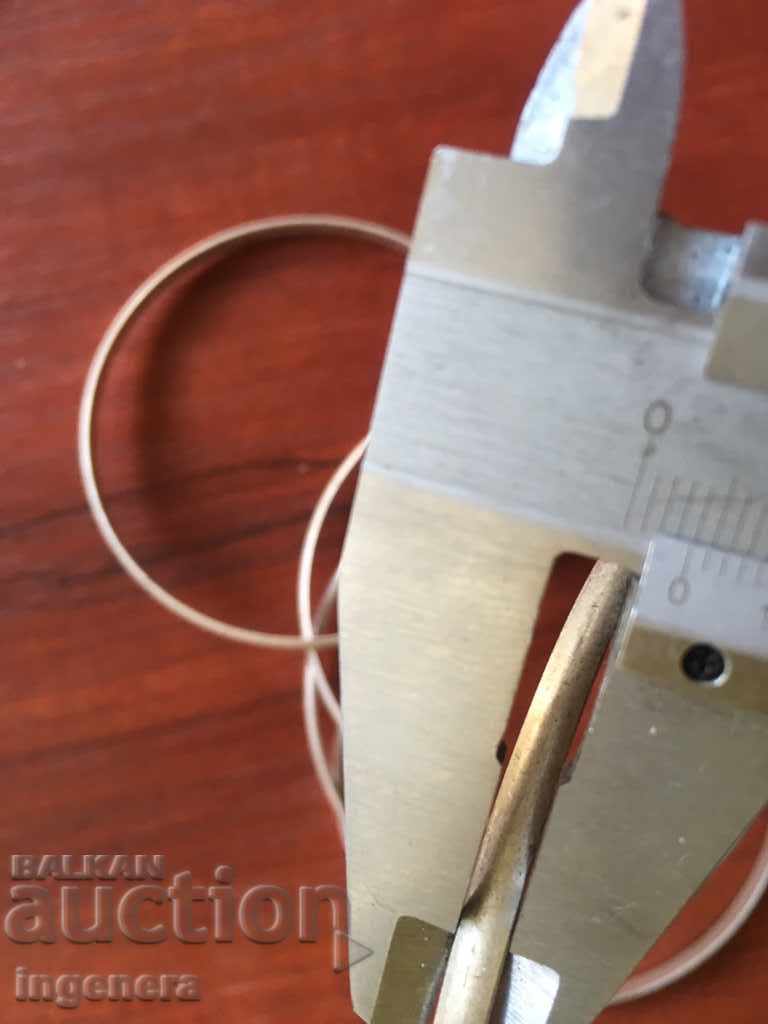 Hryvnia METAL-5 RING with price 4.00 BGN | € 2.05 Hryvnia METAL-5 RING with price 4.00 BGN | € 2.05