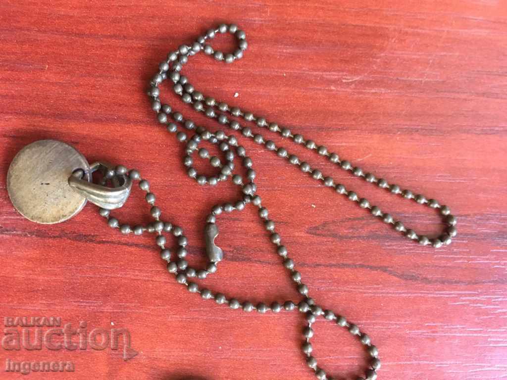 Auction NECKLACE CHAIN NECKLACE CHAIN NECKLACE METAL BACARDI Auction NECKLACE CHAIN NECKLACE CHAIN NECKLACE METAL BACARDI