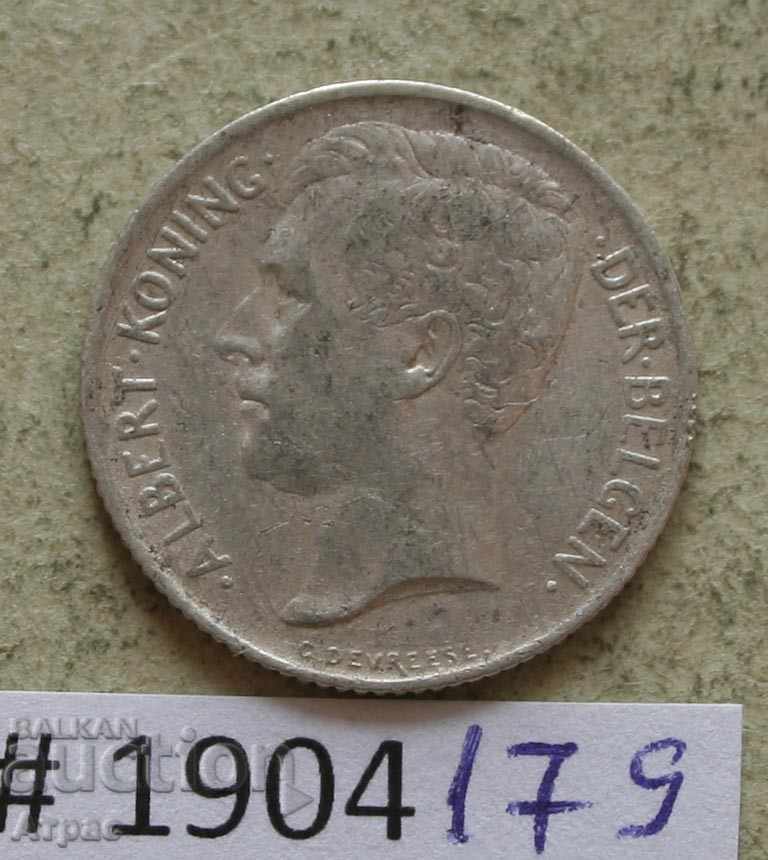 50 centime 1912 Belgia cu preț € 2.81 | 5.50 BGN