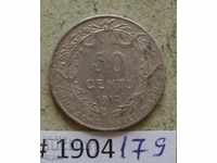 50 сантима 1912  Белгия