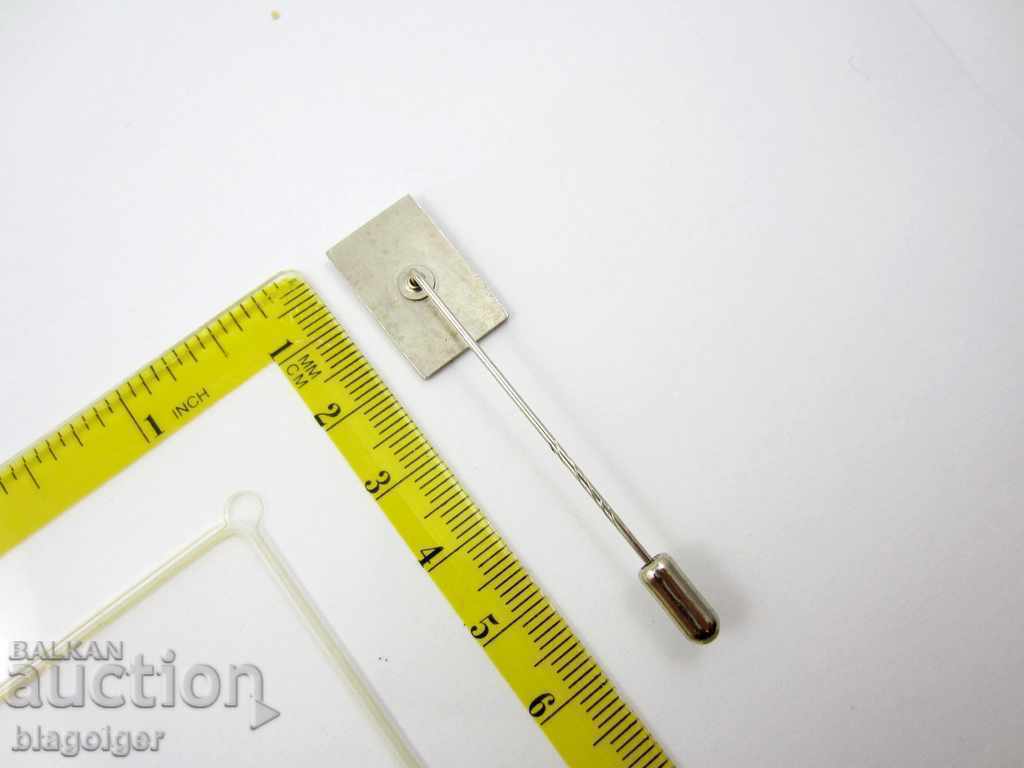 Football Exotics- Highlanders FC-Zimbabwe with price 8.00 BGN | € 4.09