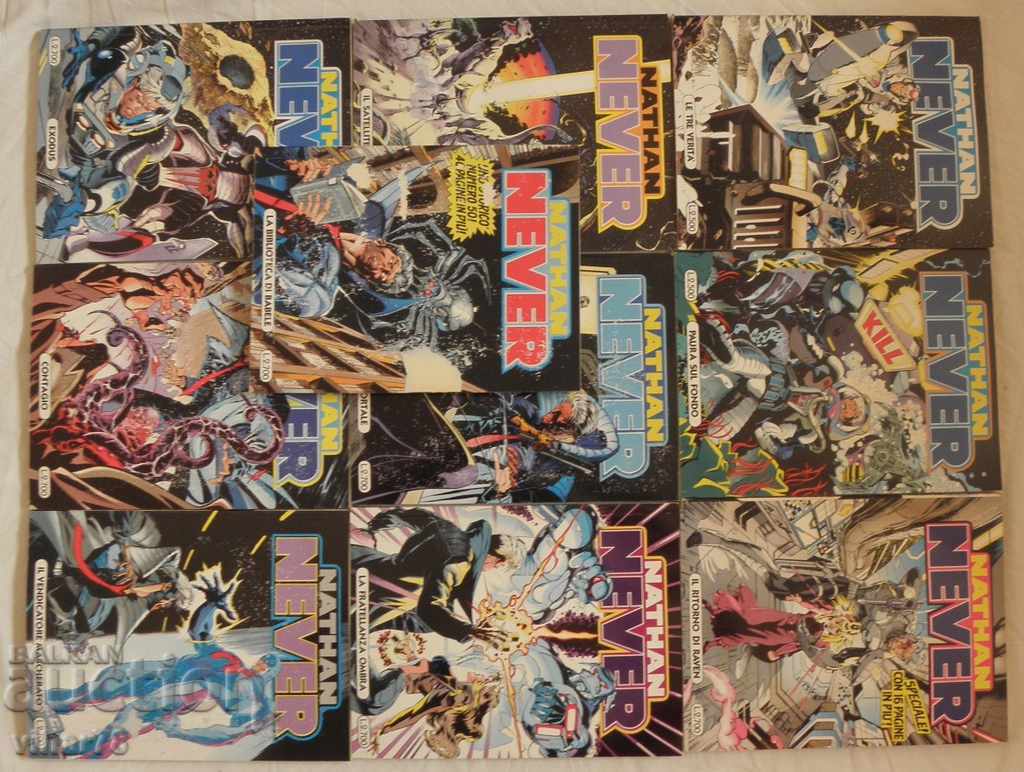 10 NEVER collectibles / comics from 41 to 50 with price 99.99 BGN | € 51.12 10 NEVER collectibles / comics from 41 to 50 with price 99.99 BGN | € 51.12