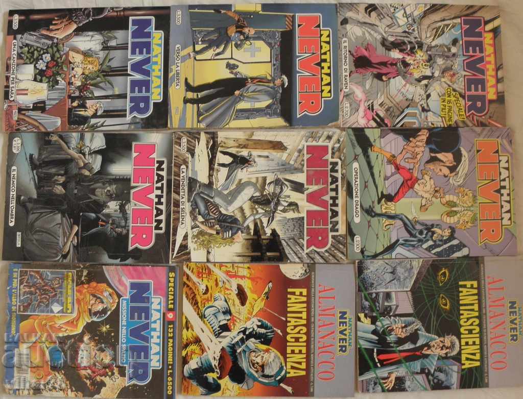 9 collectible NEVER magazine/comic books with price € 59.99 | 117.33 BGN