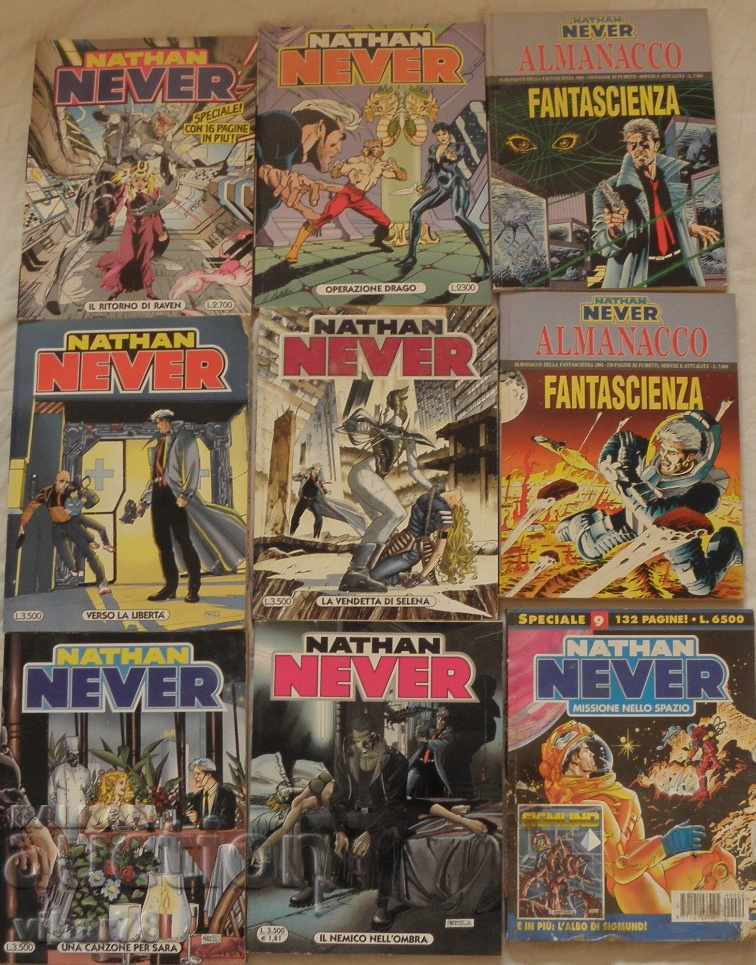 9 Collectors Magazine / Comic Book NEVER