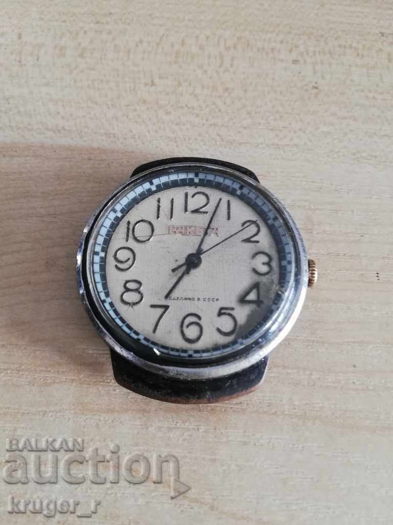 Ceas Racheta cu preț 20.00 BGN | € 10.23 Ceas Racheta cu preț 20.00 BGN | € 10.23