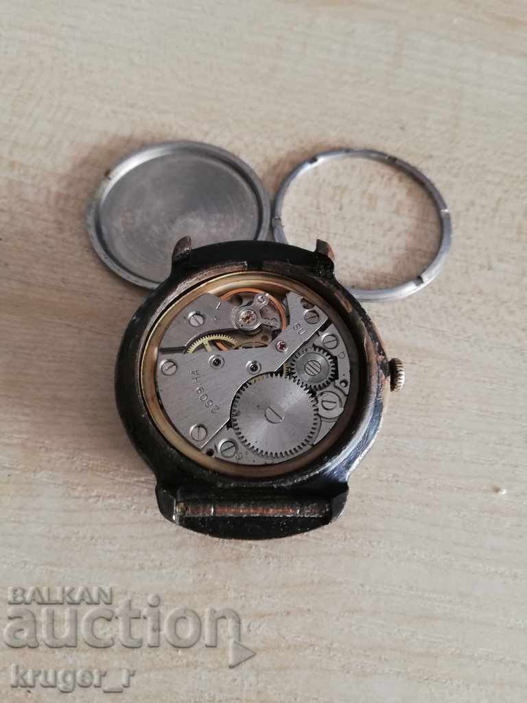 Livrarea Ceas Racheta Livrarea Ceas Racheta