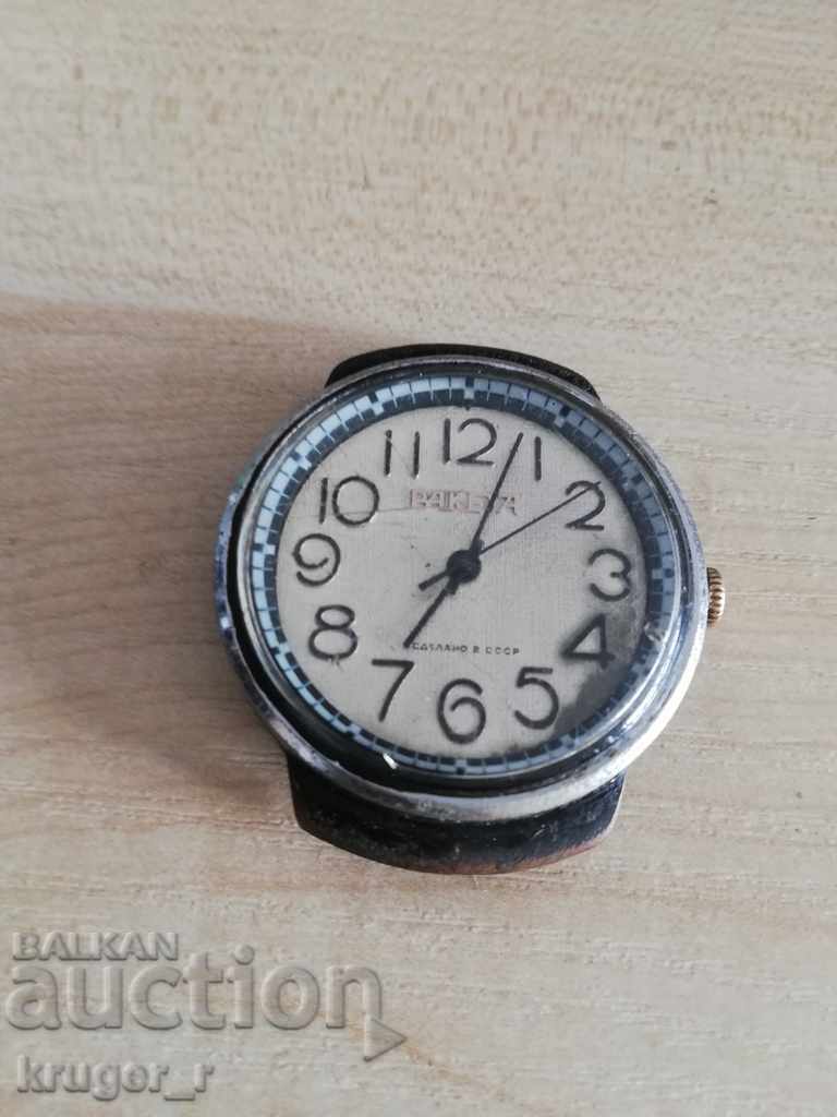 Ceas Racheta Ceas Racheta