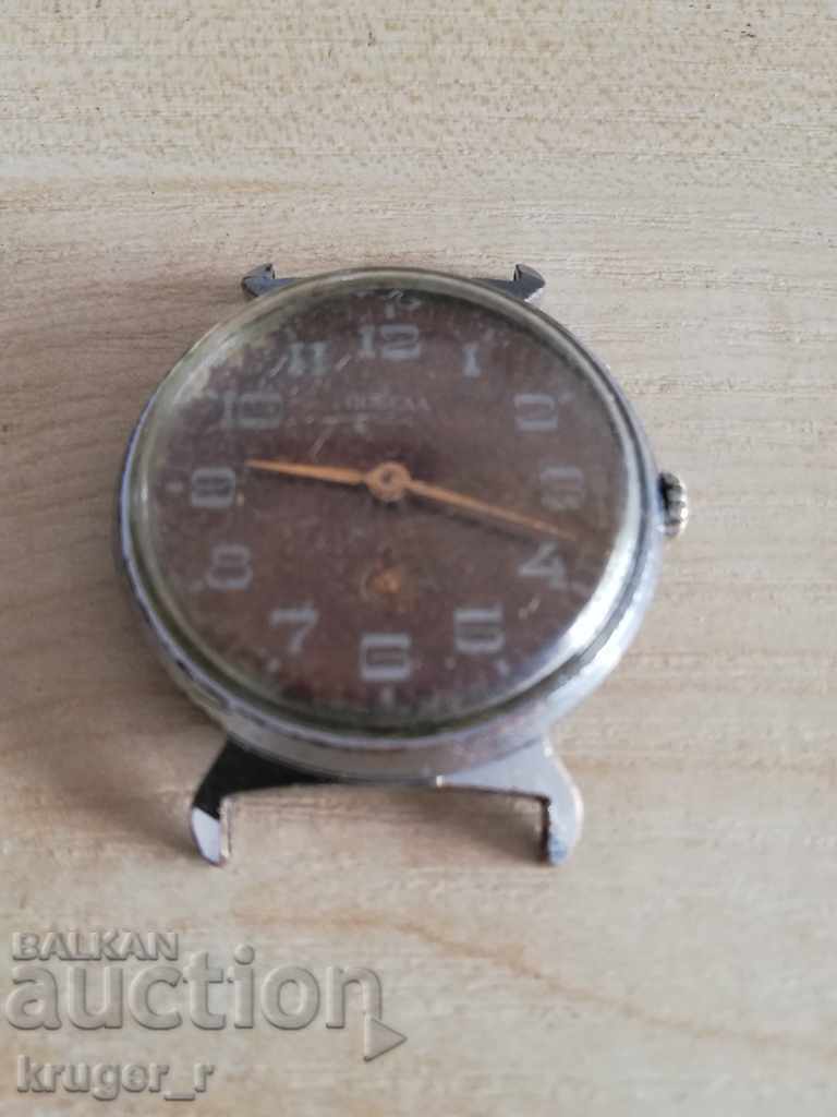 Ρολόι Pobeda με τιμή € 6.65 | 13.01 BGN