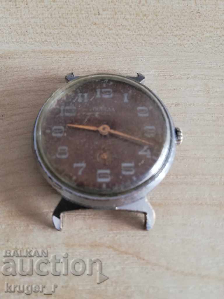 Pobeda watch