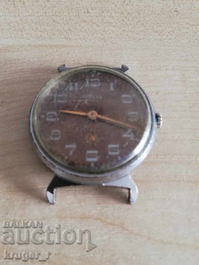 Pobeda watch Pobeda watch