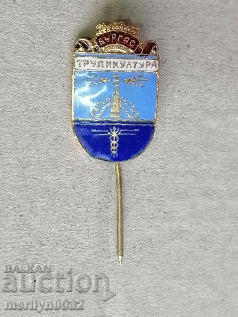 Breast badge Burgas medal badge pin with price 76.00 BGN | € 38.86 Breast badge Burgas medal badge pin with price 76.00 BGN | € 38.86