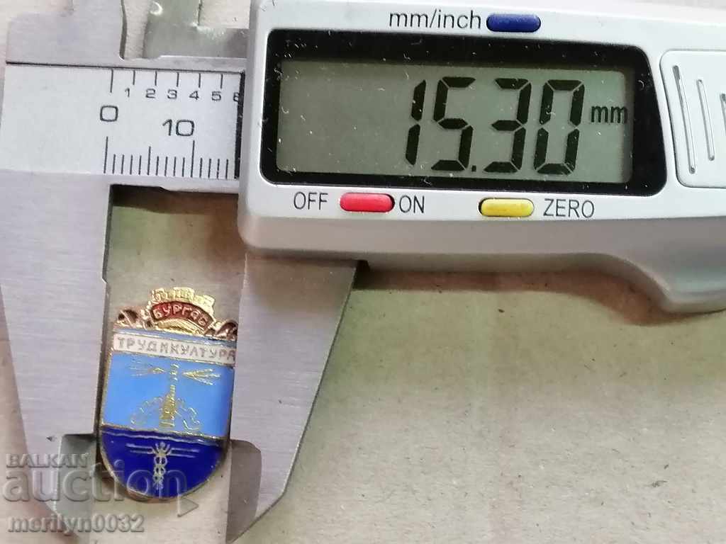 Delivery of Breast badge Burgas medal badge pin Delivery of Breast badge Burgas medal badge pin