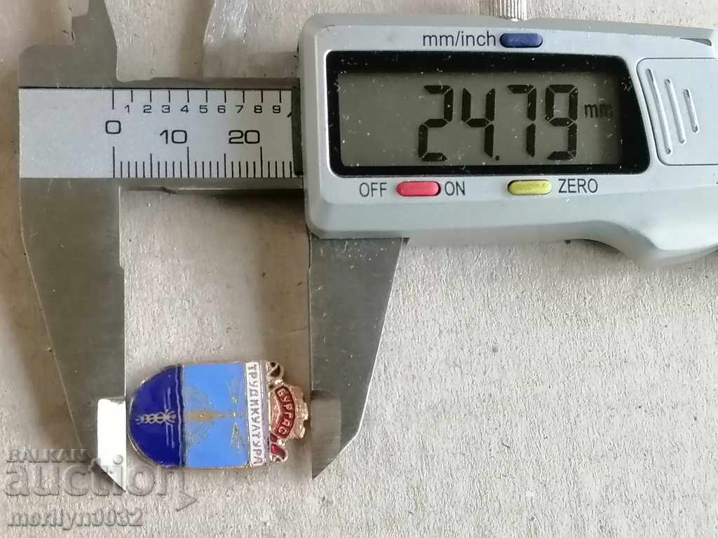 Breast badge Burgas medal badge pin - 5 Breast badge Burgas medal badge pin - 5