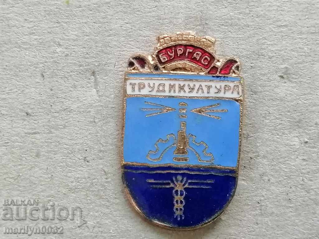 Breast badge Burgas medal badge pin Breast badge Burgas medal badge pin