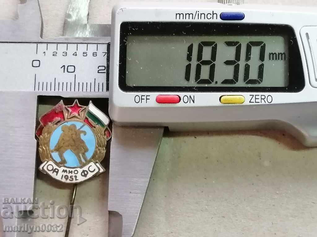 Delivery of Breastplate MNO Medal Badge Badge Delivery of Breastplate MNO Medal Badge Badge