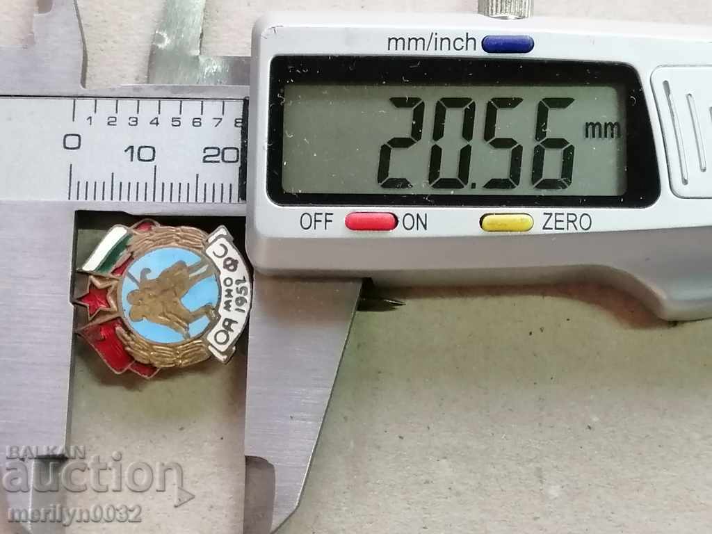 Breastplate MNO Medal Badge Badge - 5 Breastplate MNO Medal Badge Badge - 5