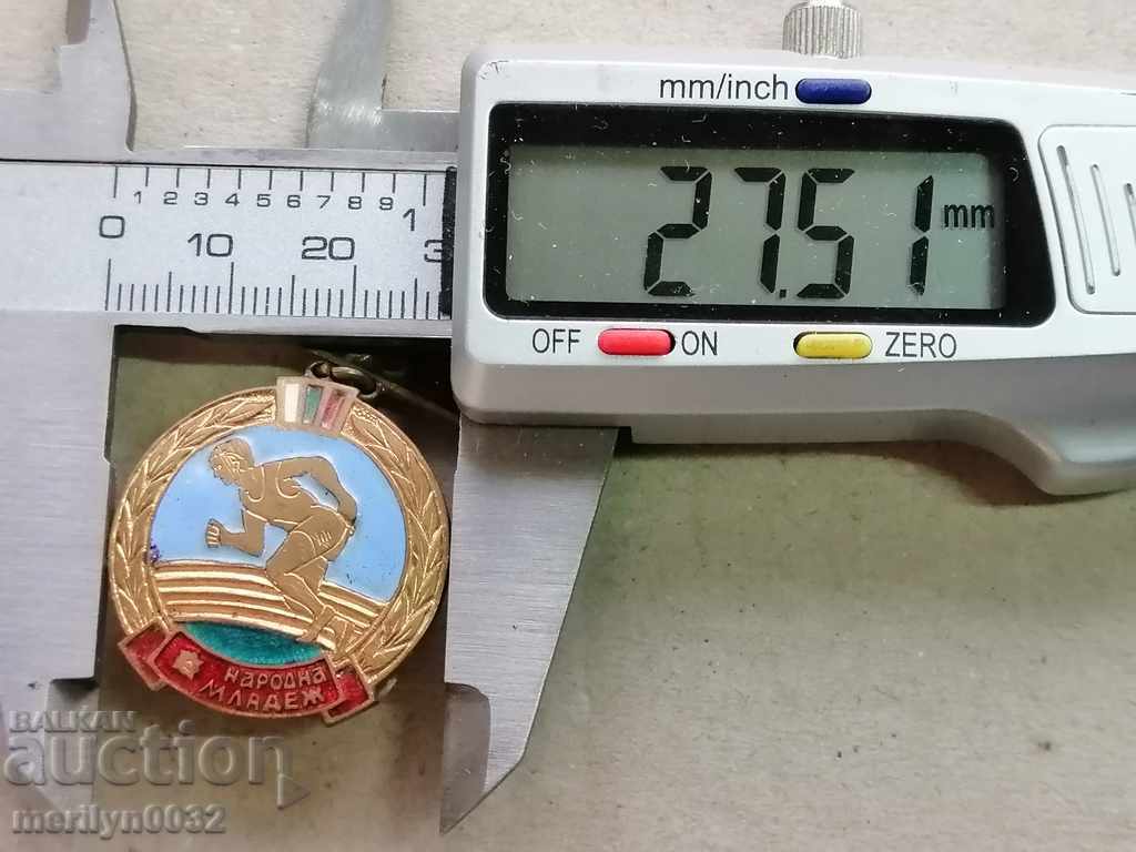 Auction People's Youth Medal Badge Badge Badge Auction People's Youth Medal Badge Badge Badge