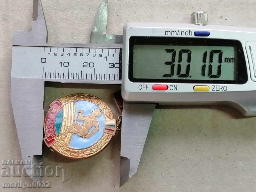 Delivery of People's Youth Medal Badge Badge Badge Delivery of People's Youth Medal Badge Badge Badge