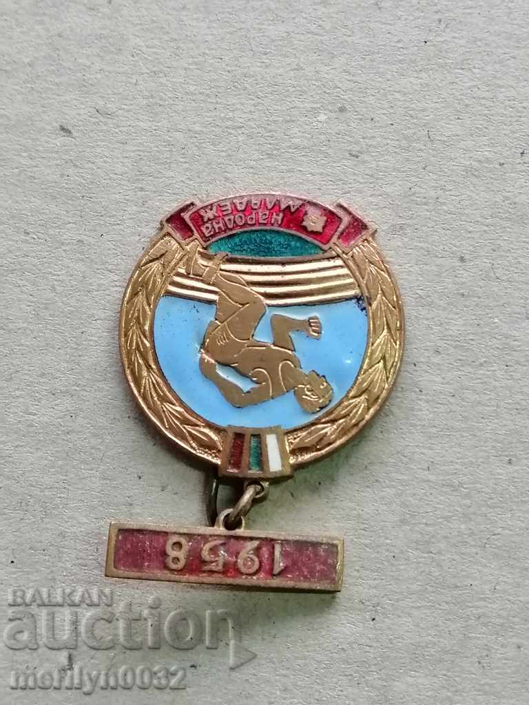 People's Youth Medal Badge Badge Badge - 5 People's Youth Medal Badge Badge Badge - 5