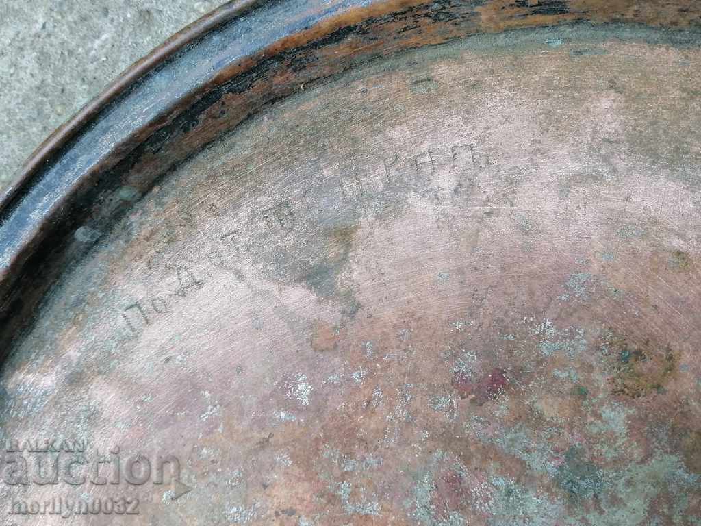 Copper vessel, tray, copper, blue - 5 Copper vessel, tray, copper, blue - 5