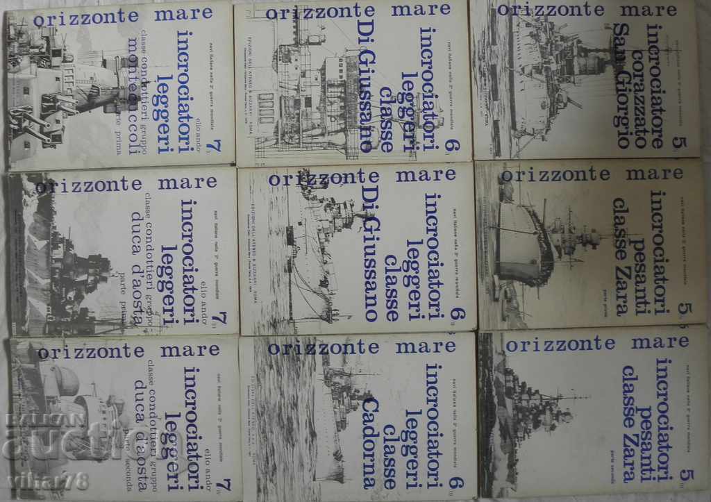 LOT OF 15 NUMBER MILITARY LETTERS WITH ORIZZONTE MARE SHIPS with price 349.99 BGN | € 178.95 LOT OF 15 NUMBER MILITARY LETTERS WITH ORIZZONTE MARE SHIPS with price 349.99 BGN | € 178.95