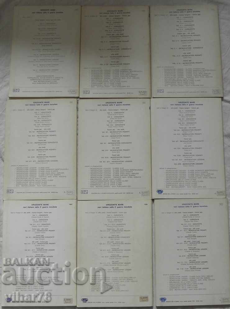 Auction LOT OF 15 NUMBER MILITARY LETTERS WITH ORIZZONTE MARE SHIPS Auction LOT OF 15 NUMBER MILITARY LETTERS WITH ORIZZONTE MARE SHIPS