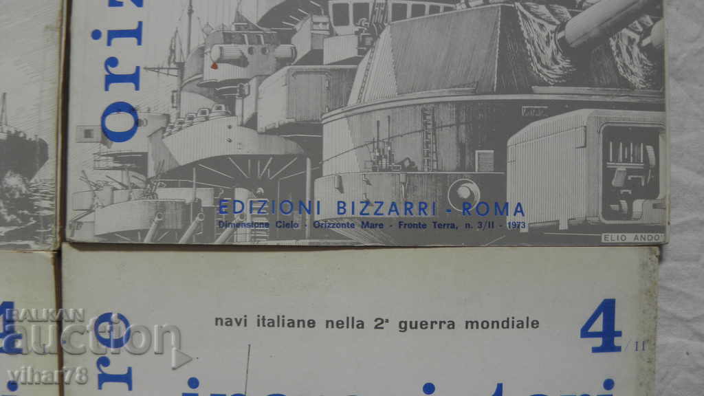 LOT OF 15 NUMBER MILITARY LETTERS WITH ORIZZONTE MARE SHIPS - 5 LOT OF 15 NUMBER MILITARY LETTERS WITH ORIZZONTE MARE SHIPS - 5