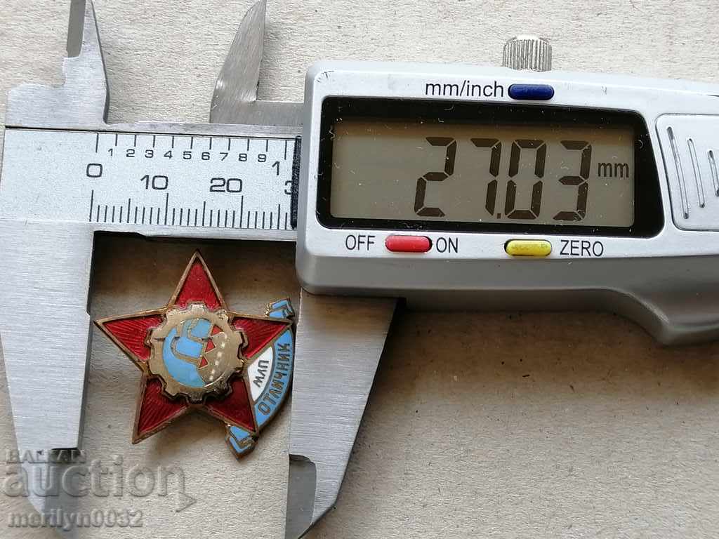 Delivery of Badge of Excellence Mr. Light Industry Medal Badge Delivery of Badge of Excellence Mr. Light Industry Medal Badge