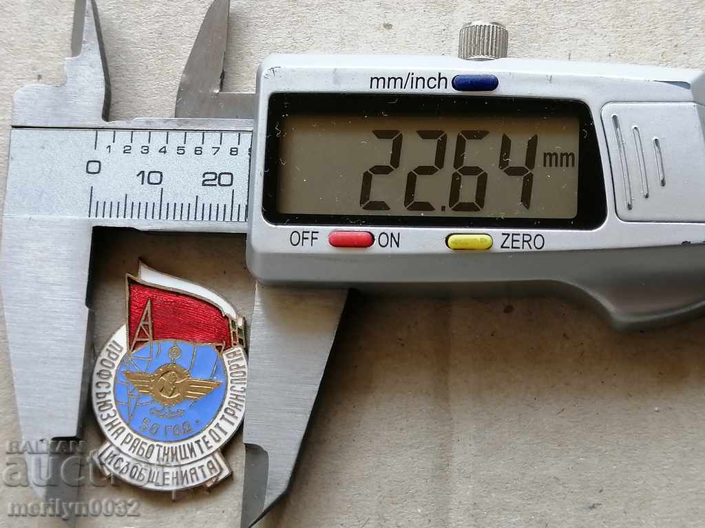 Insigna de medalii a 50 ani aniversare a Uniunii Europene cu preț 69.00 BGN | € 35.28