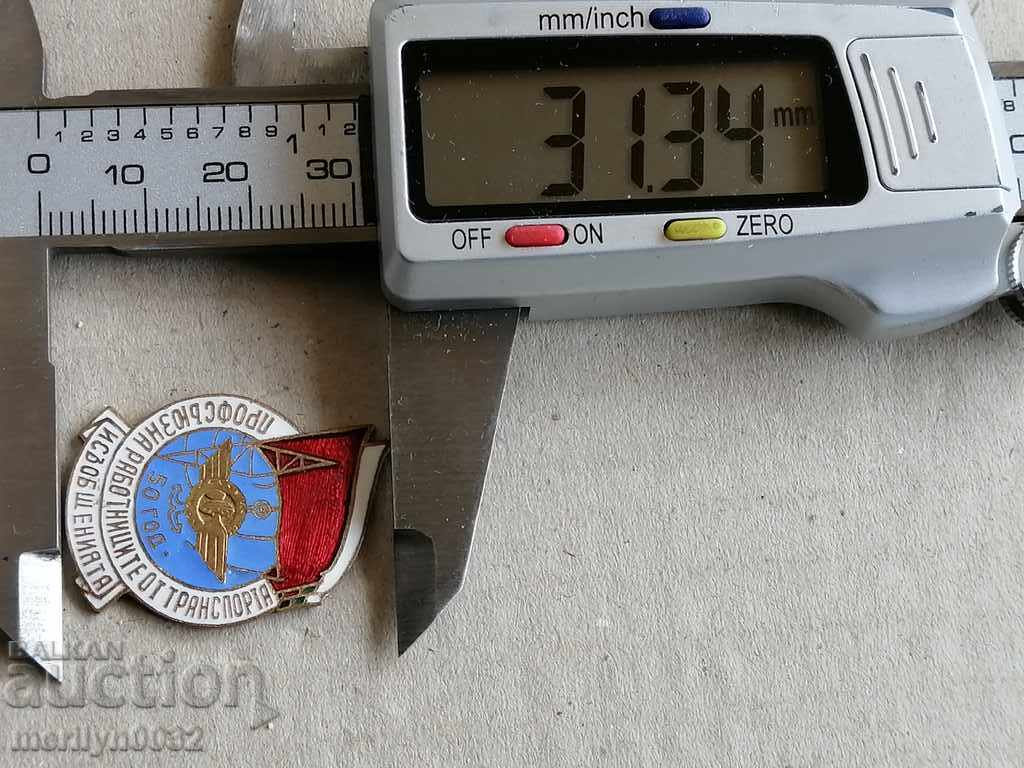 Livrarea Insigna de medalii a 50 ani aniversare a Uniunii Europene