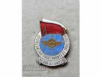 50th Anniversary Badge Union medal badge