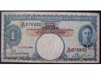 RS (20) Borneo malaezian și britanic 1 dolar 1941 Foarte rar